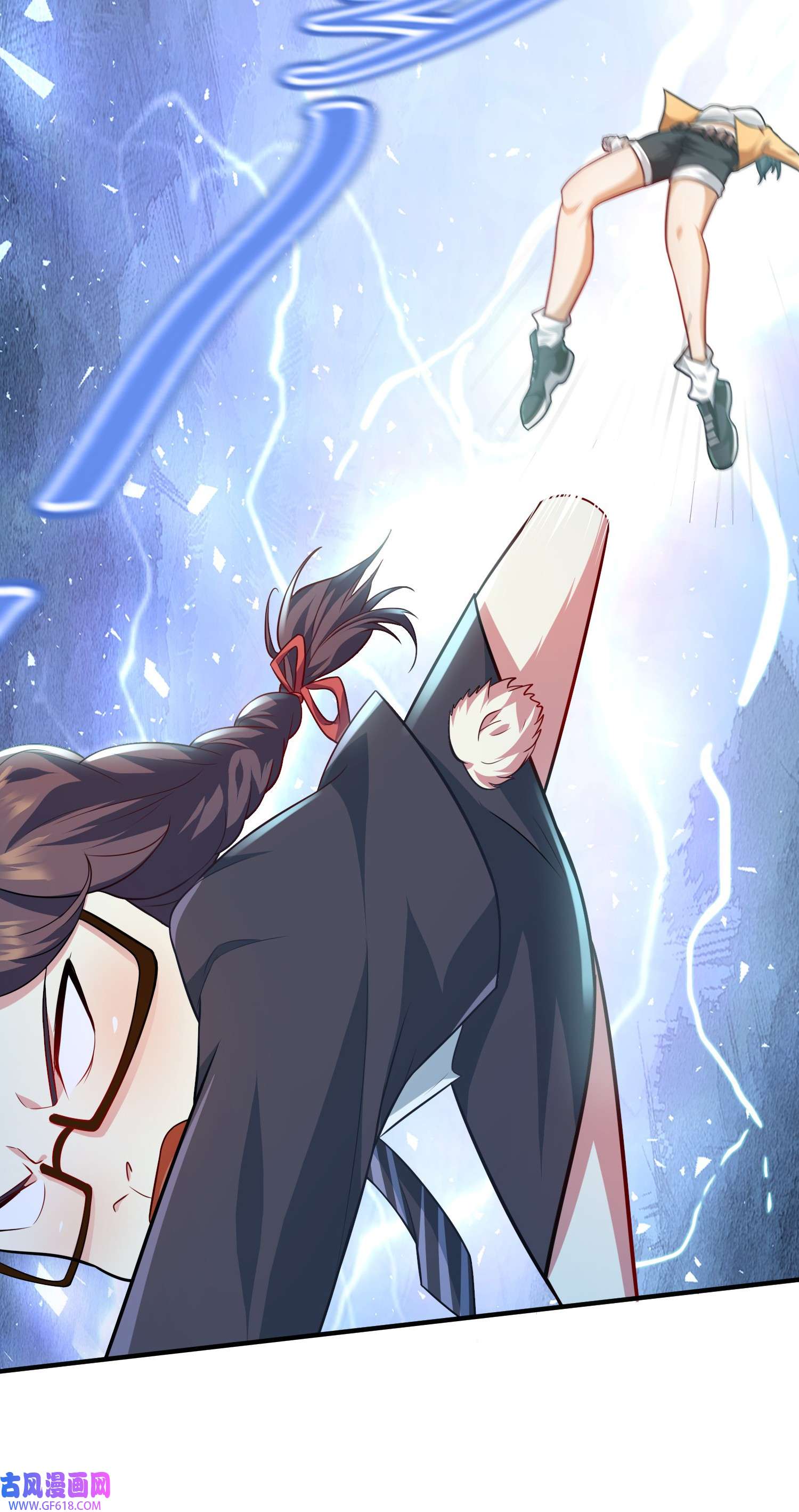 末世直播：开局一羊驼第8话 不明生物！快逃！