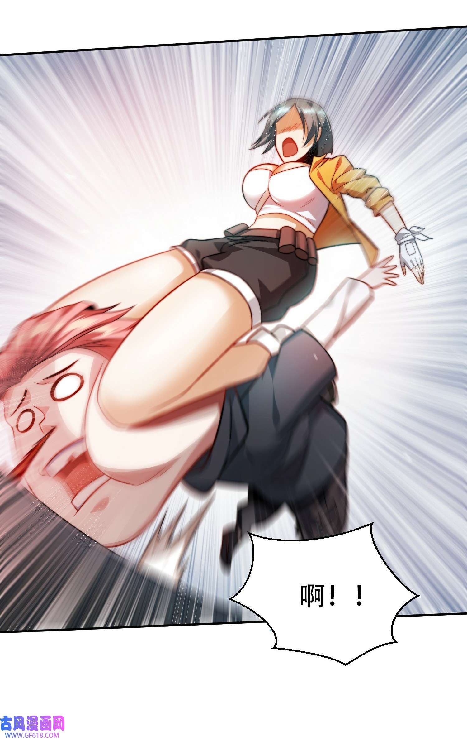 末世直播：开局一羊驼第8话 不明生物！快逃！