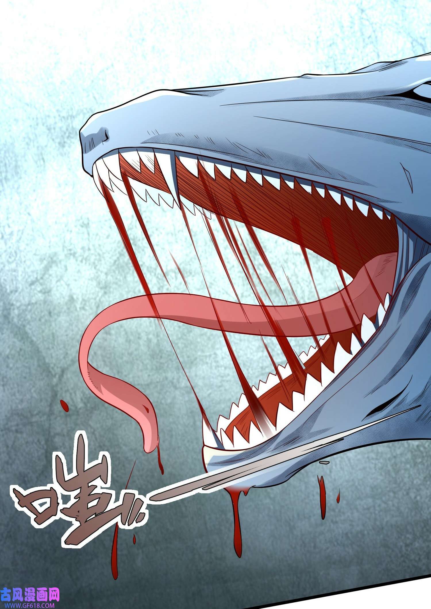 末世直播：开局一羊驼第8话 不明生物！快逃！