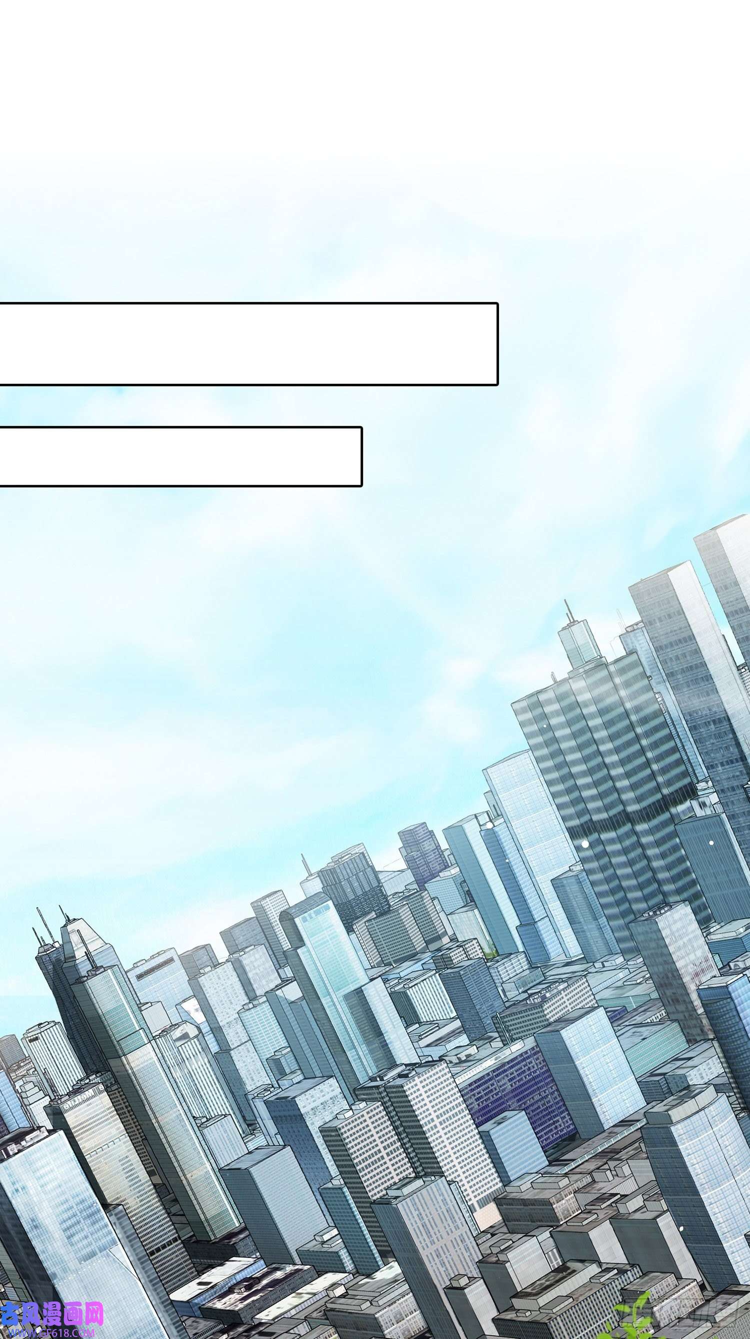 末世直播：开局一羊驼第9话 病毒变异！