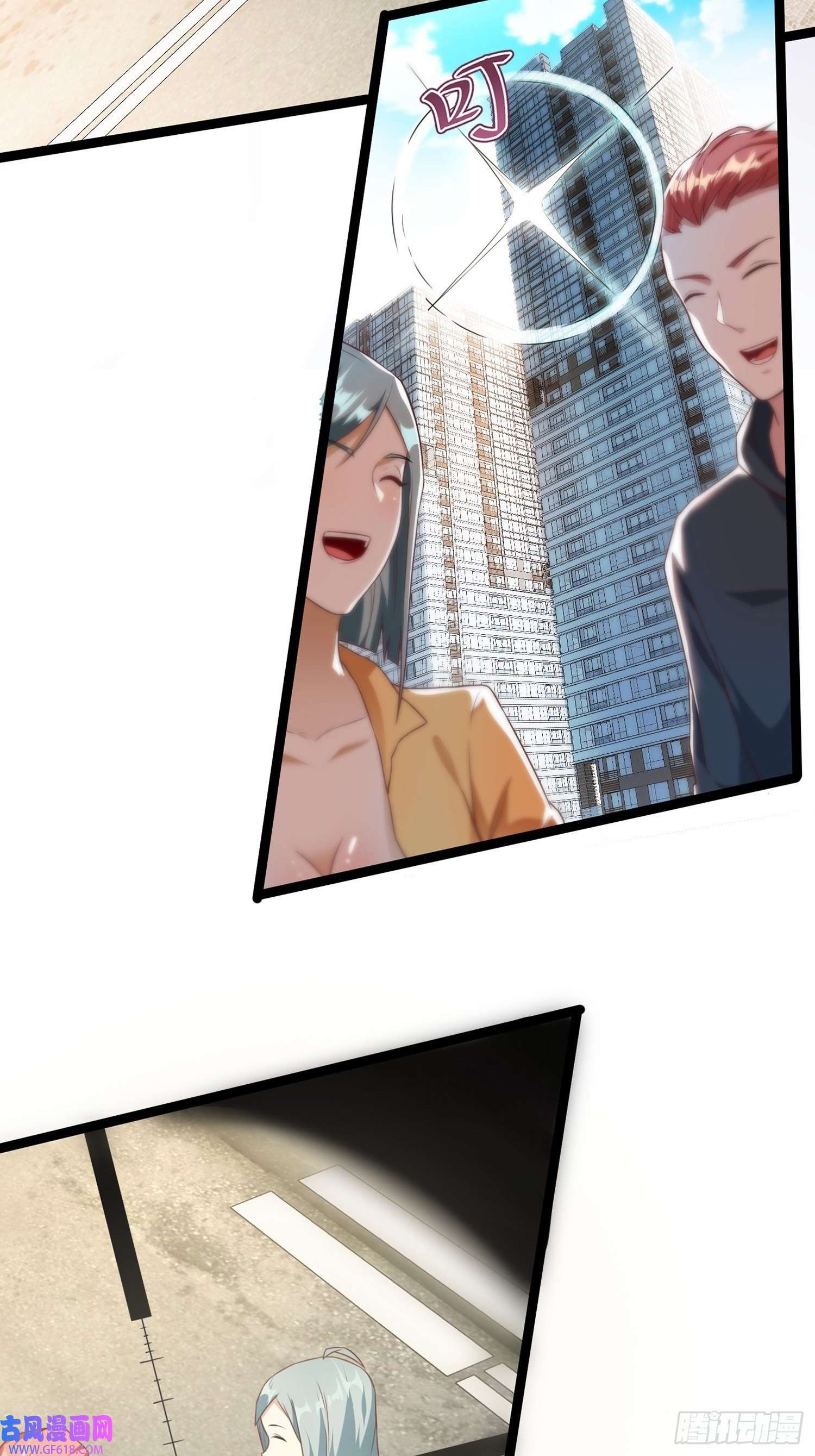 末世直播：开局一羊驼第9话 病毒变异！