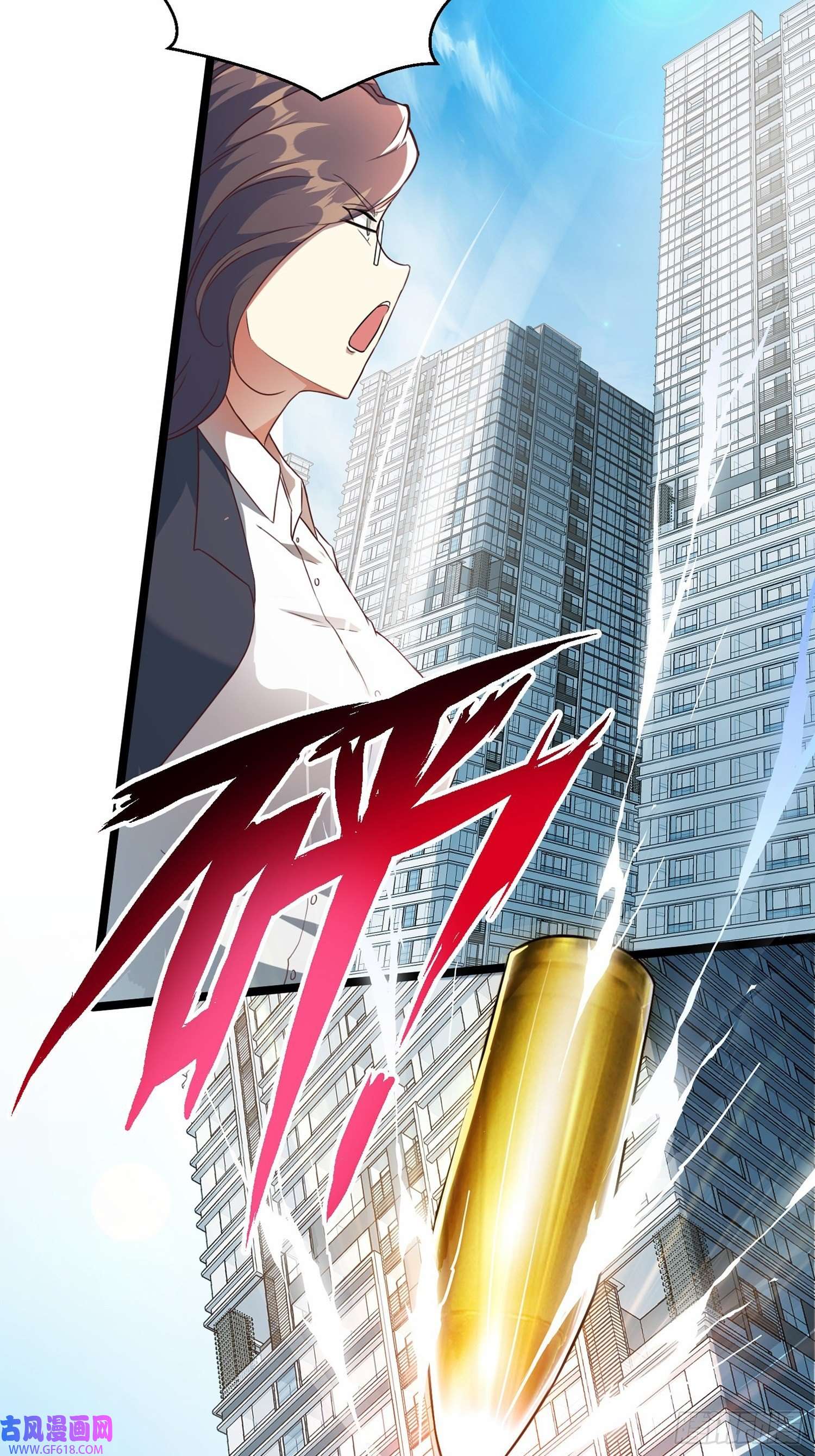 末世直播：开局一羊驼第9话 病毒变异！