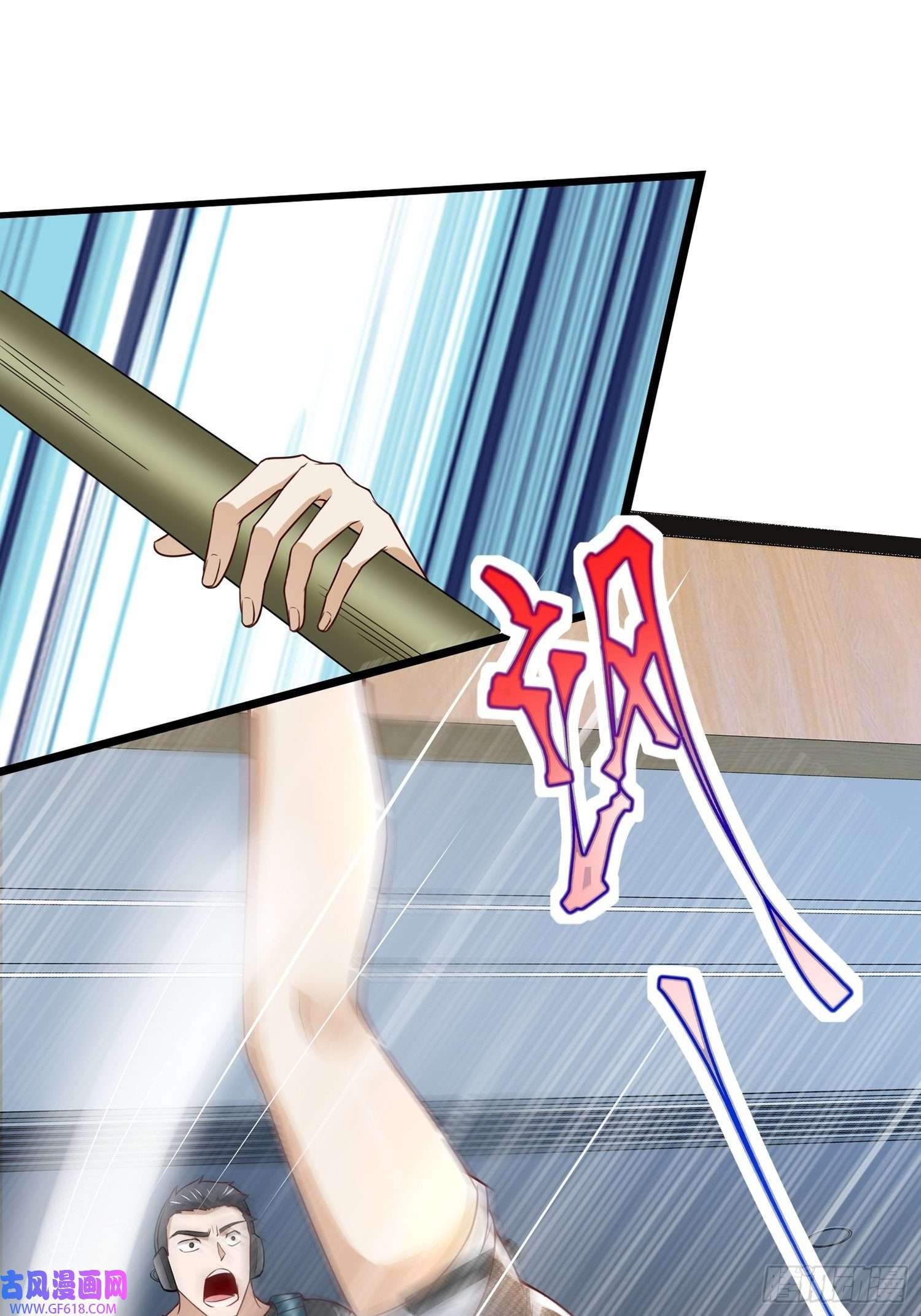 末世直播：开局一羊驼第9话 病毒变异！