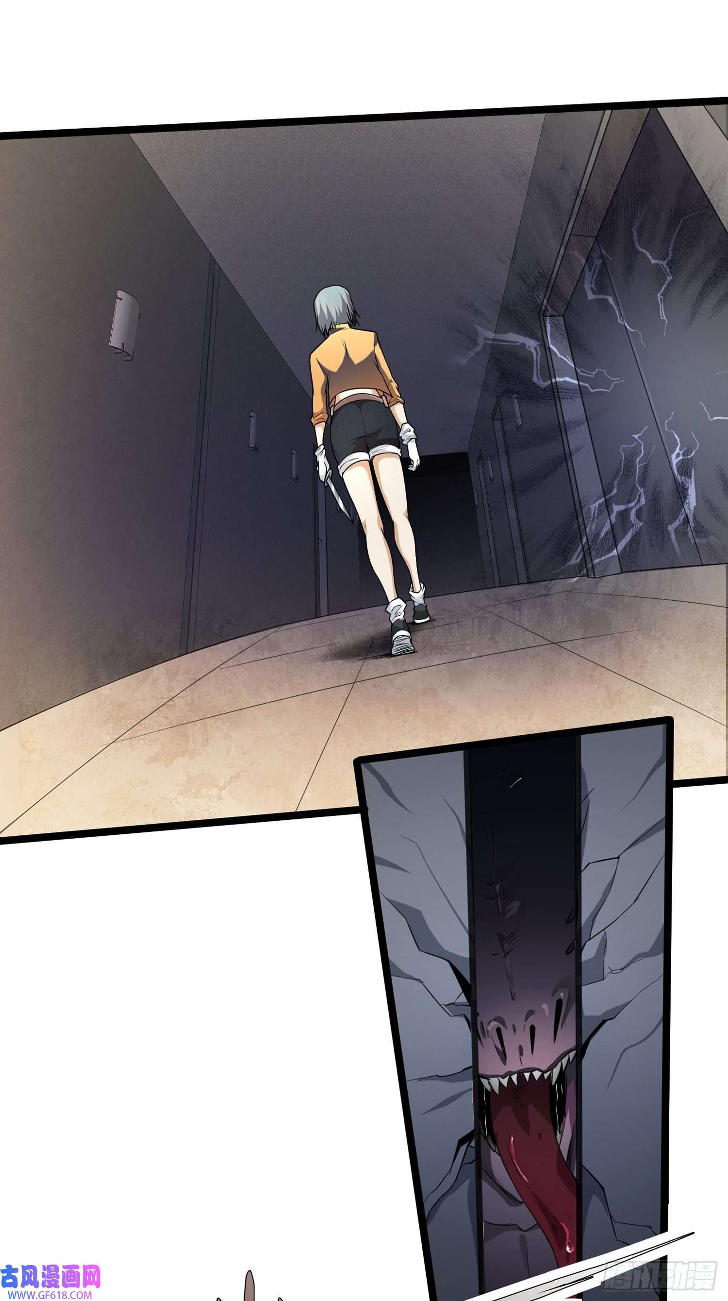 末世直播：开局一羊驼第9话 病毒变异！