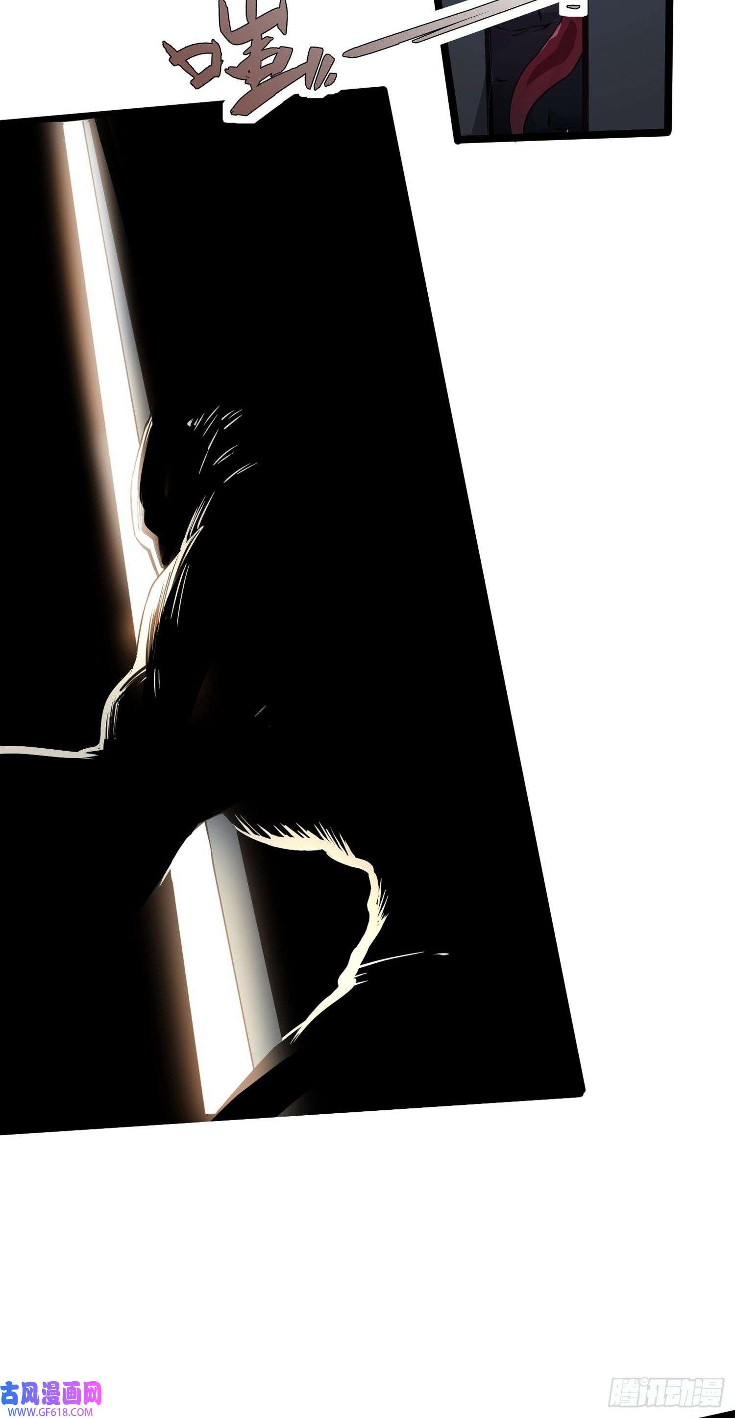 末世直播：开局一羊驼第9话 病毒变异！