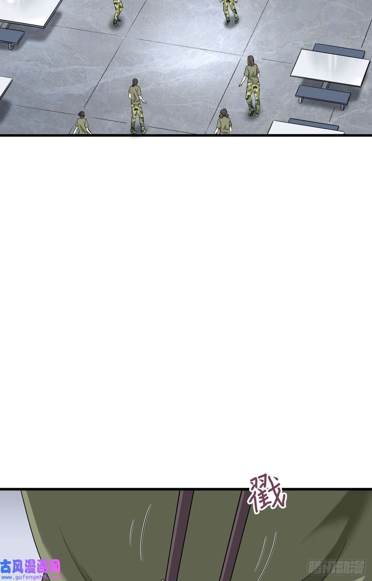 超神学院第5话 铸铁成钢