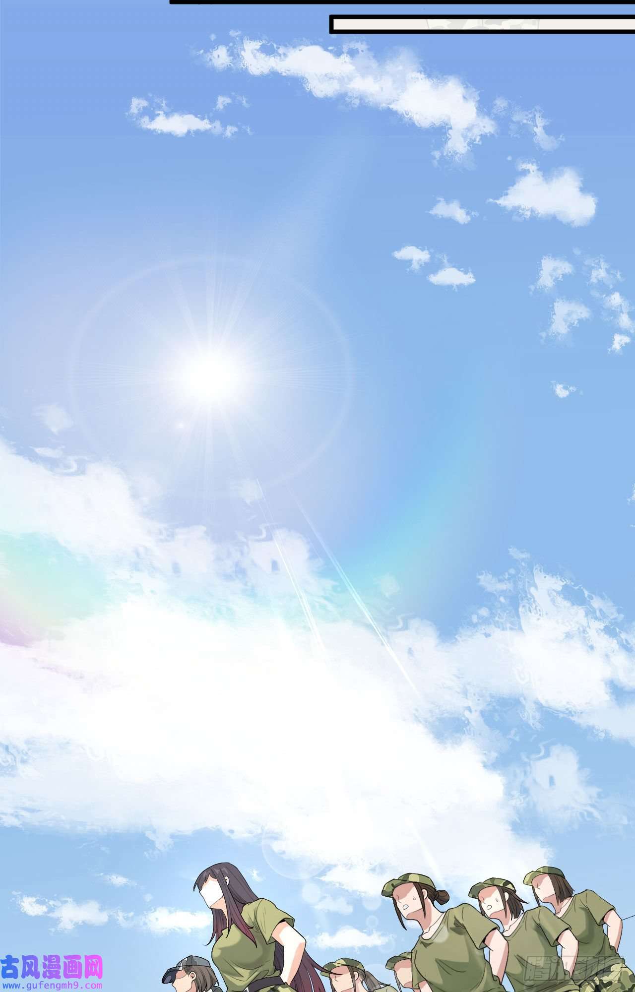 超神学院第5话 铸铁成钢