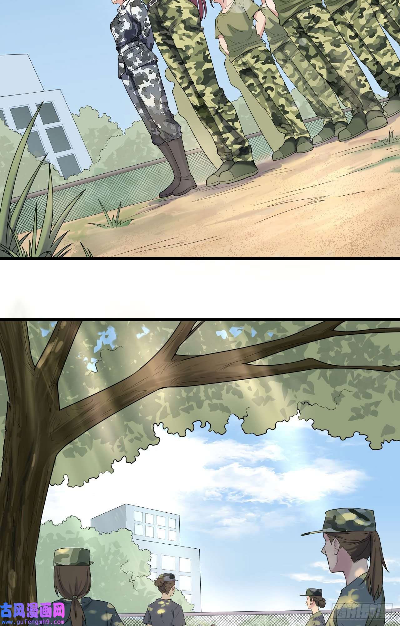 超神学院第5话 铸铁成钢