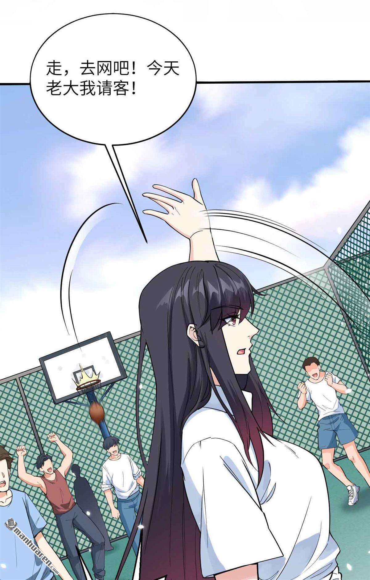 超神学院第13话 成为神的第一步