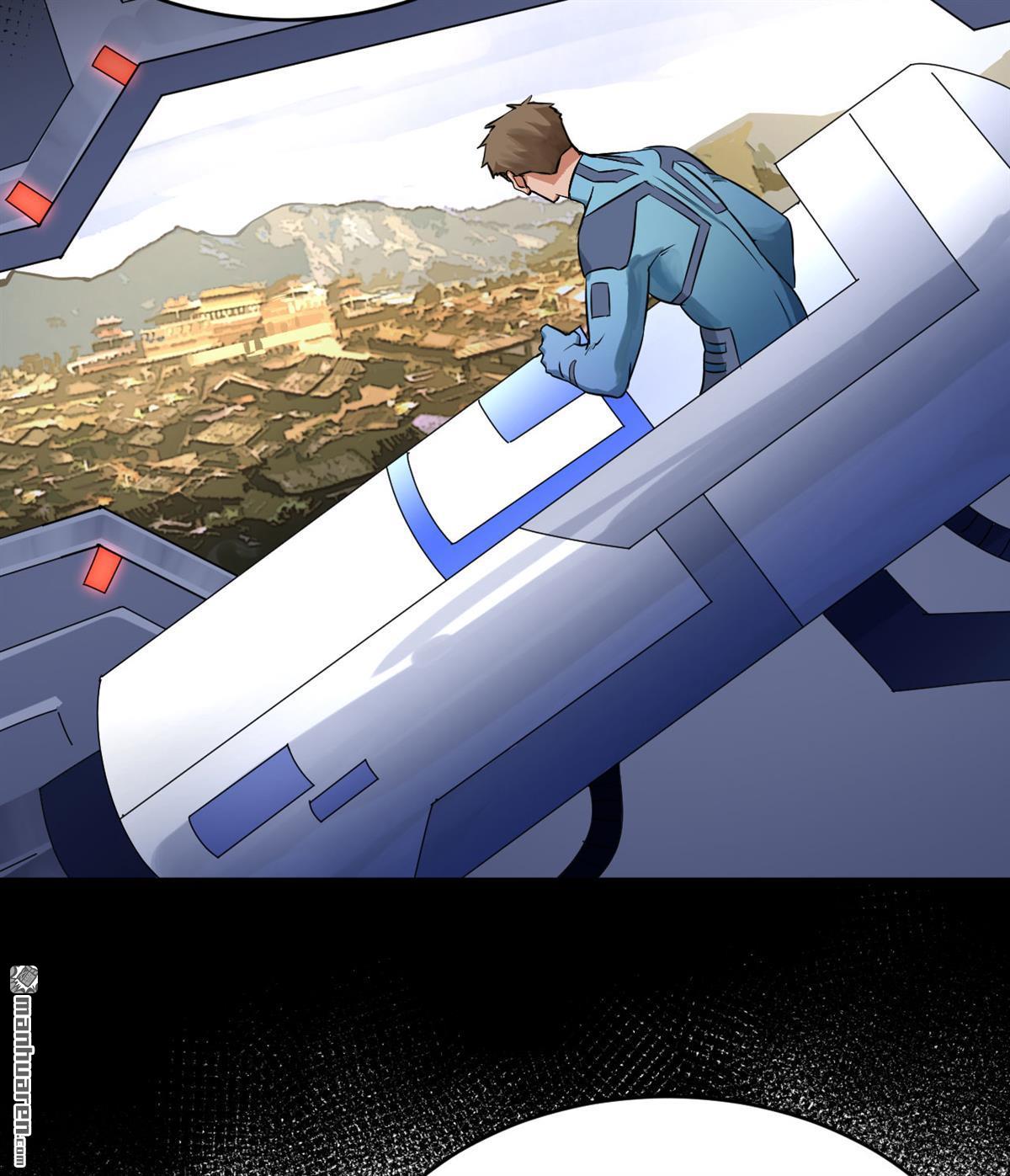 超神学院第14话 王牌对怪物