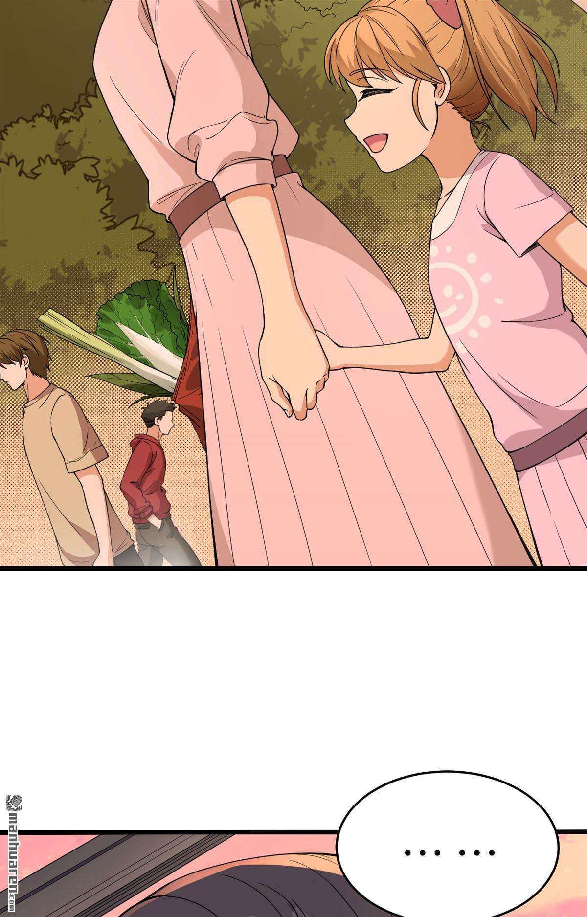 超神学院第14话 王牌对怪物