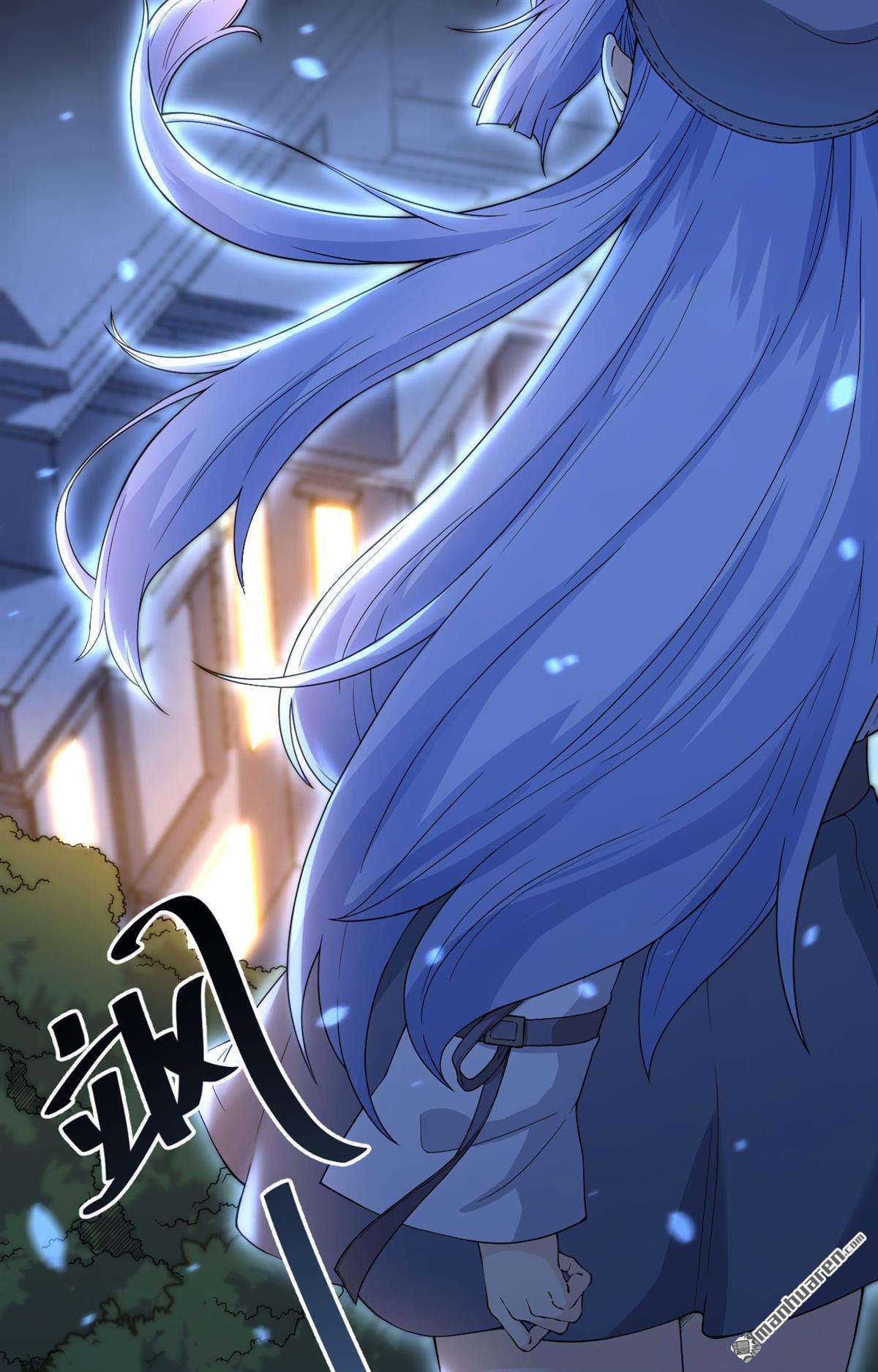 超神学院第14话 王牌对怪物