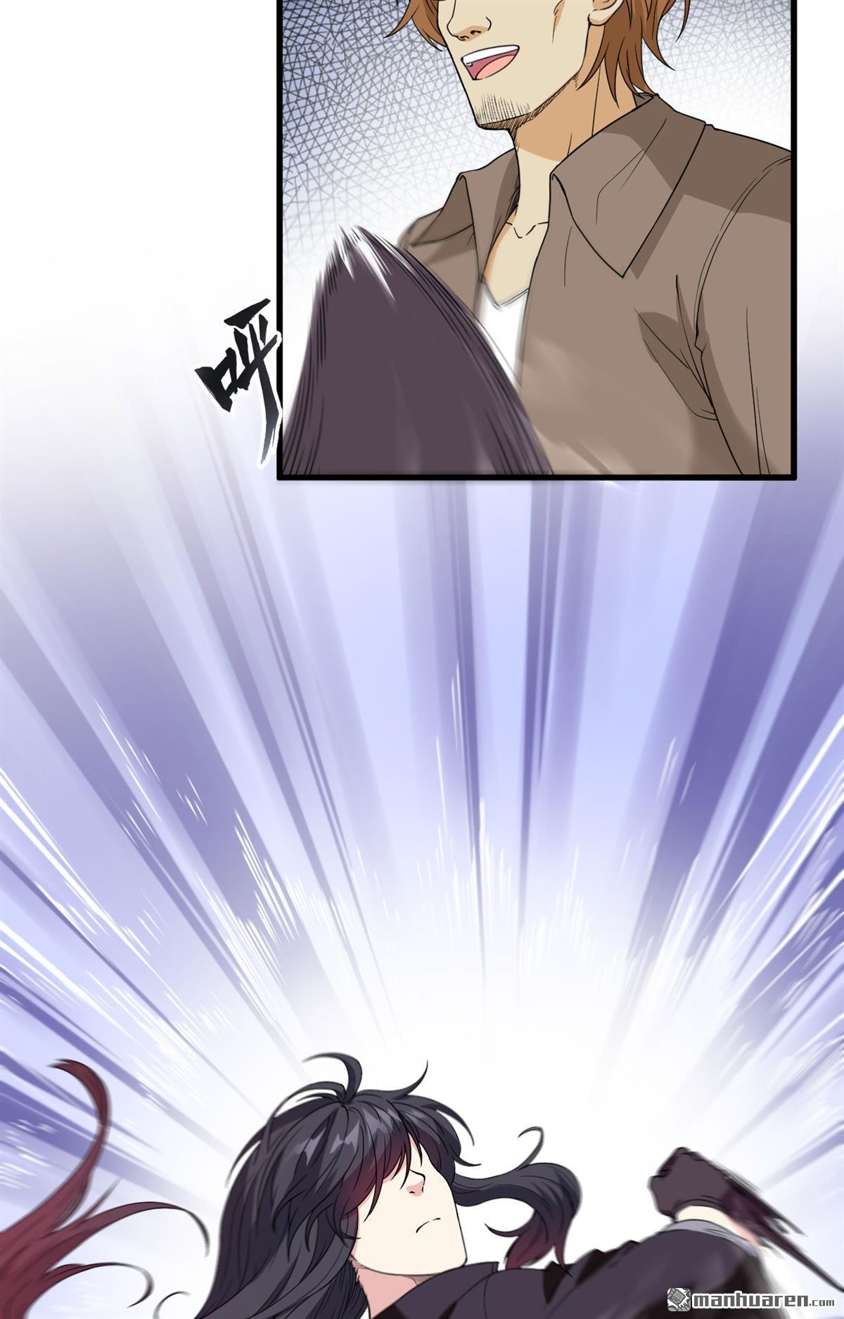 超神学院第14话 王牌对怪物