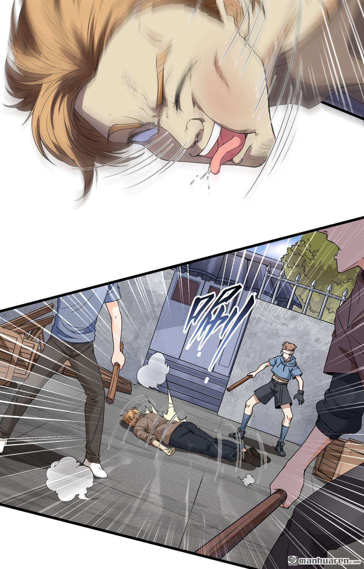 超神学院第14话 王牌对怪物