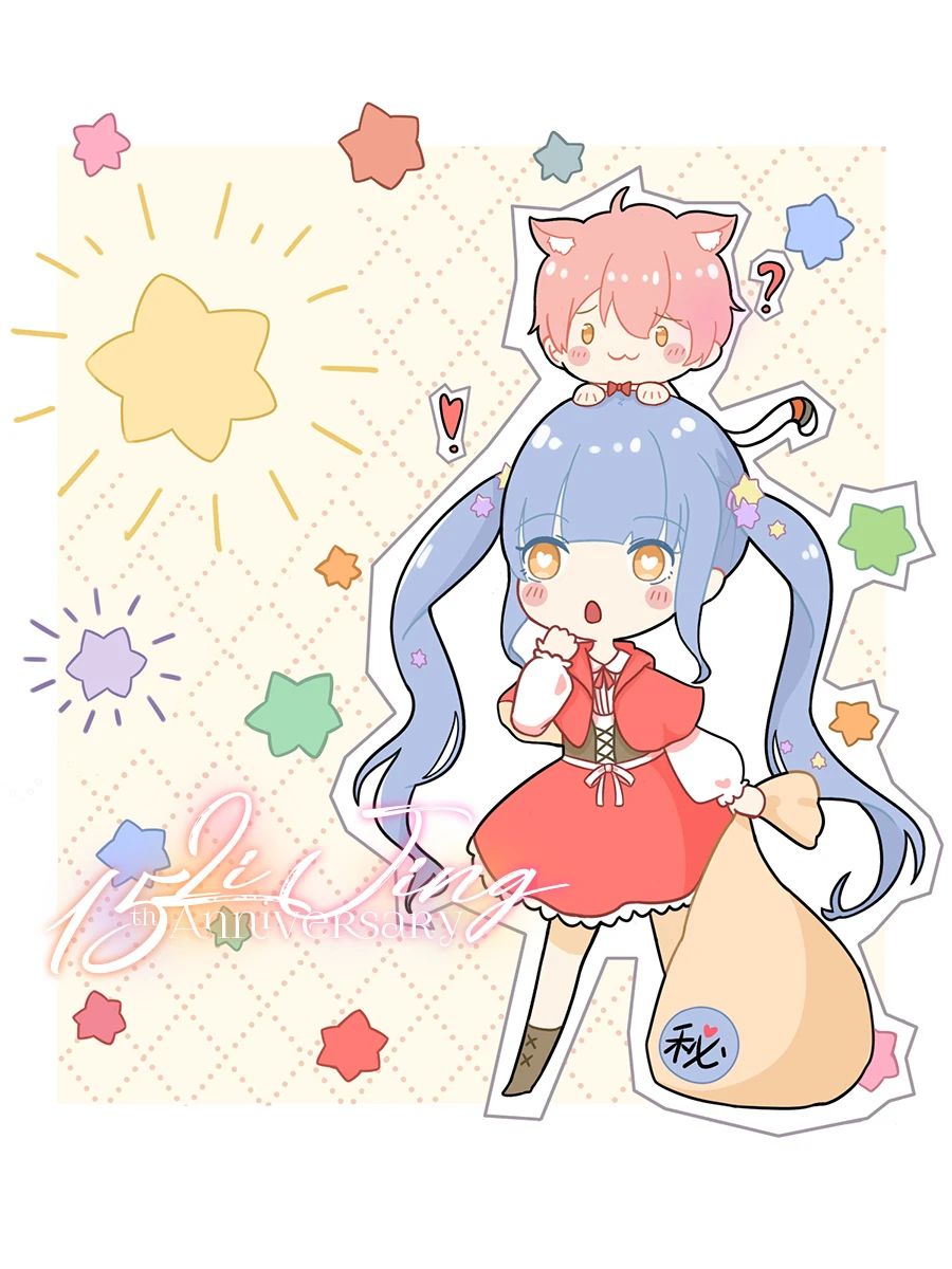 皎洁迎宵之月第03话