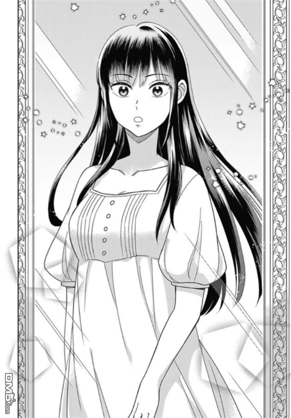恶役千金是神推寡妇~转生之后改写婚约者的命运!第01话