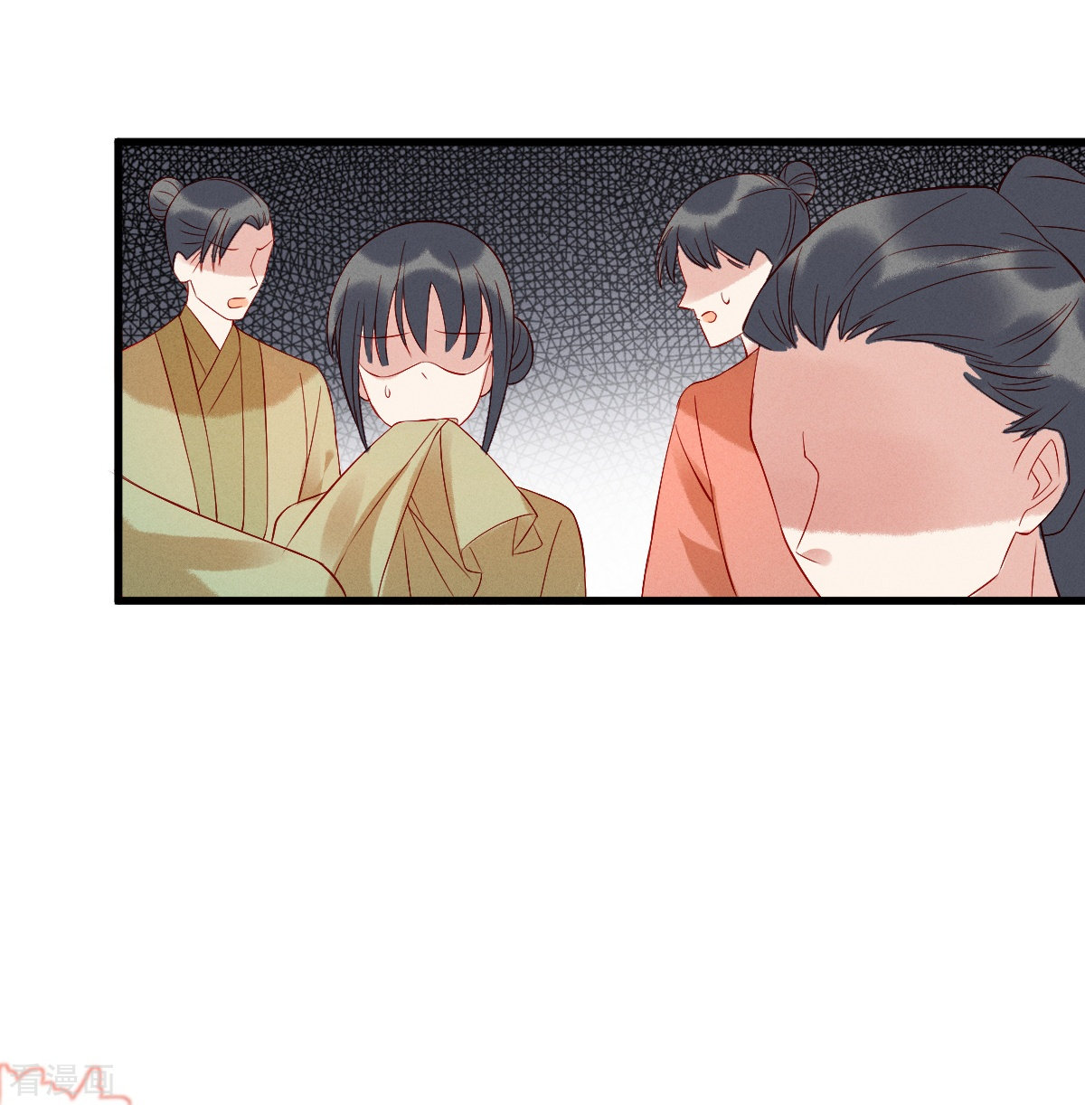 嫡女纨绔：世子不好骗第2话 揭露渣男