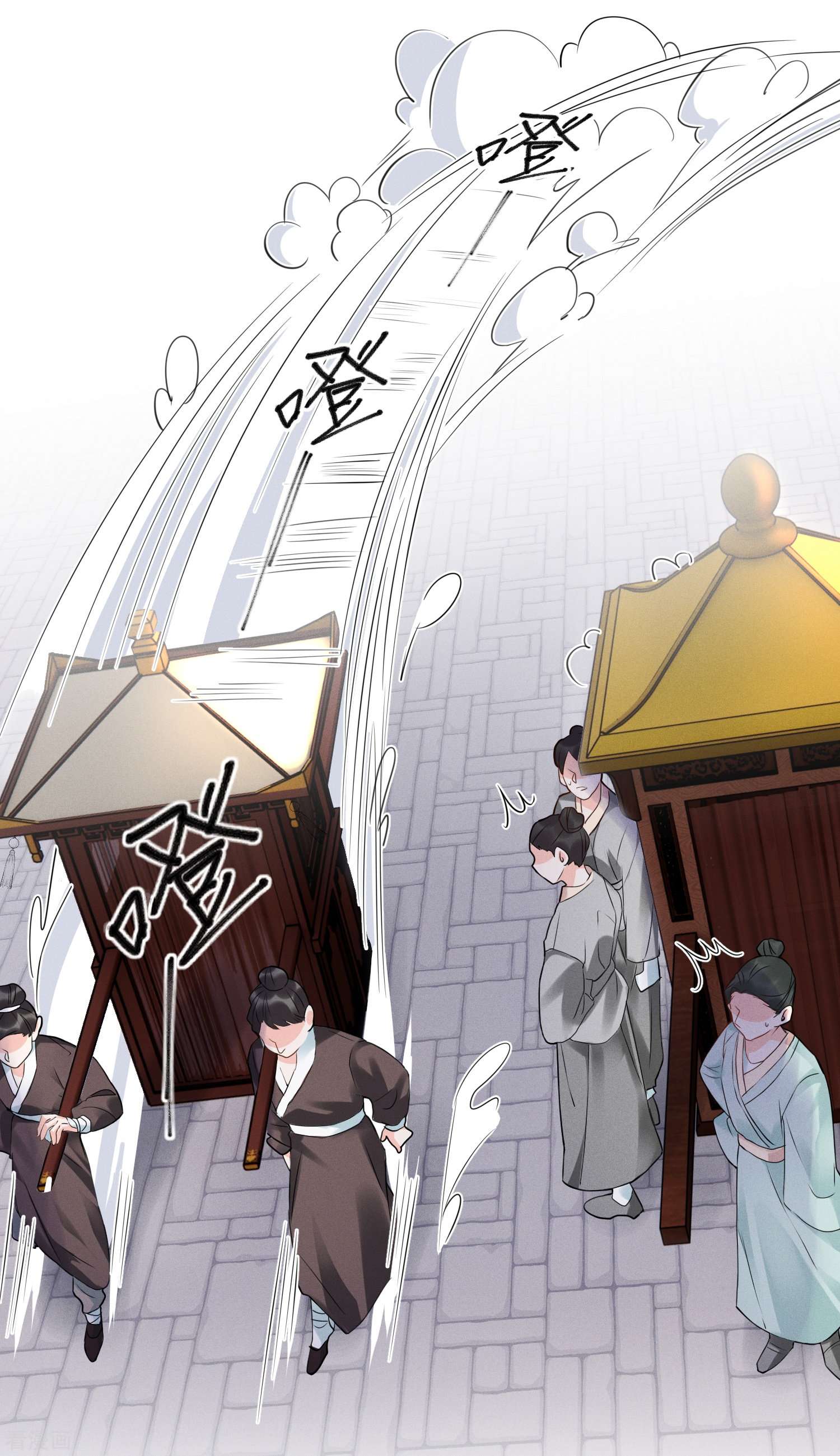 嫡女纨绔：世子不好骗第4话 狭路相逢