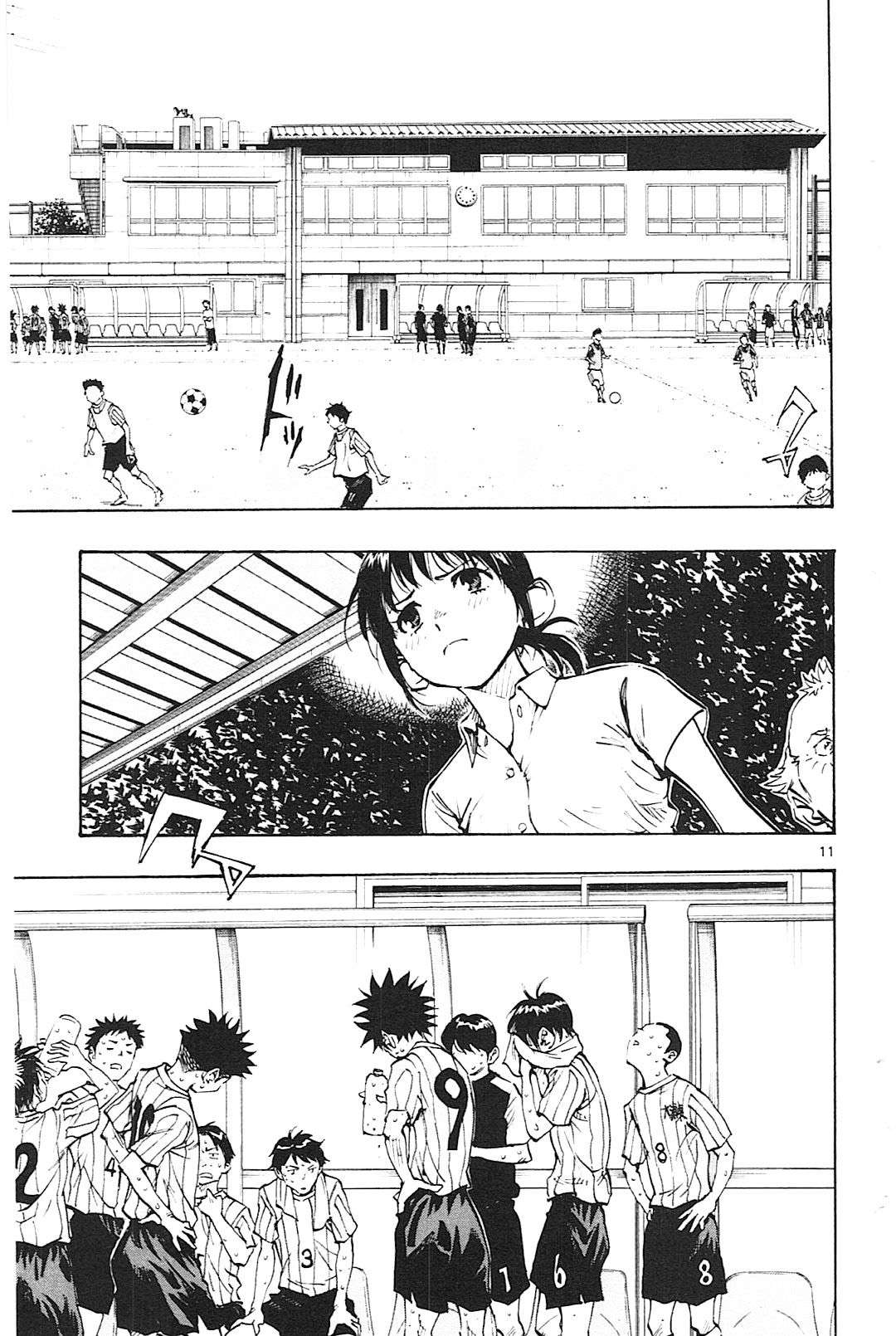 BE BLUES!~化身为青第67话
