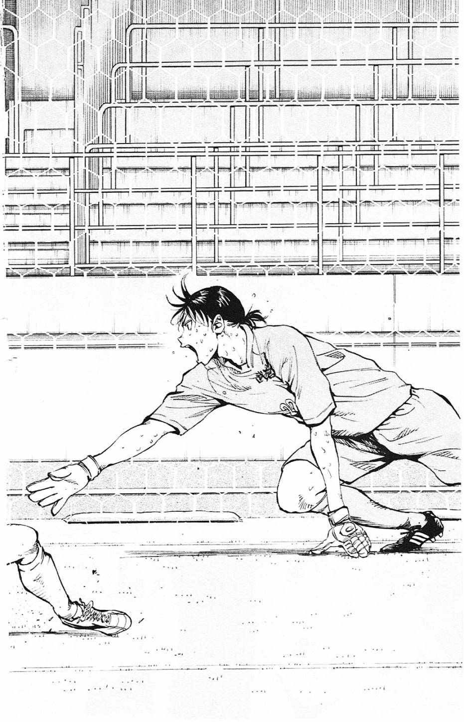 BE BLUES!~化身为青第138话