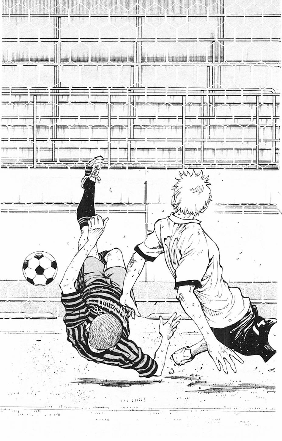 BE BLUES!~化身为青第138话