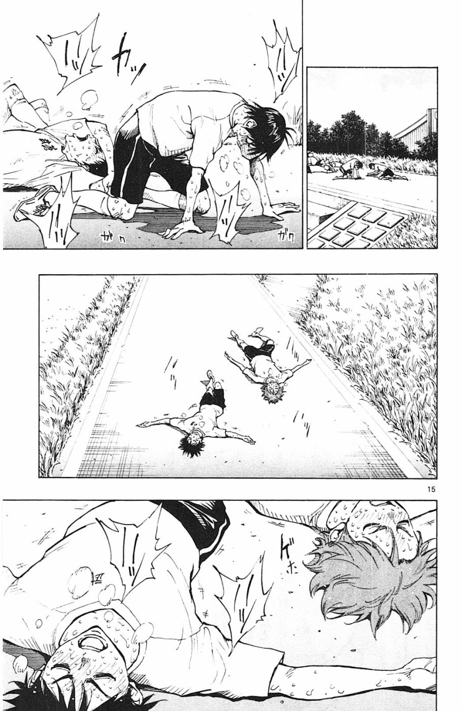 BE BLUES!~化身为青第144话
