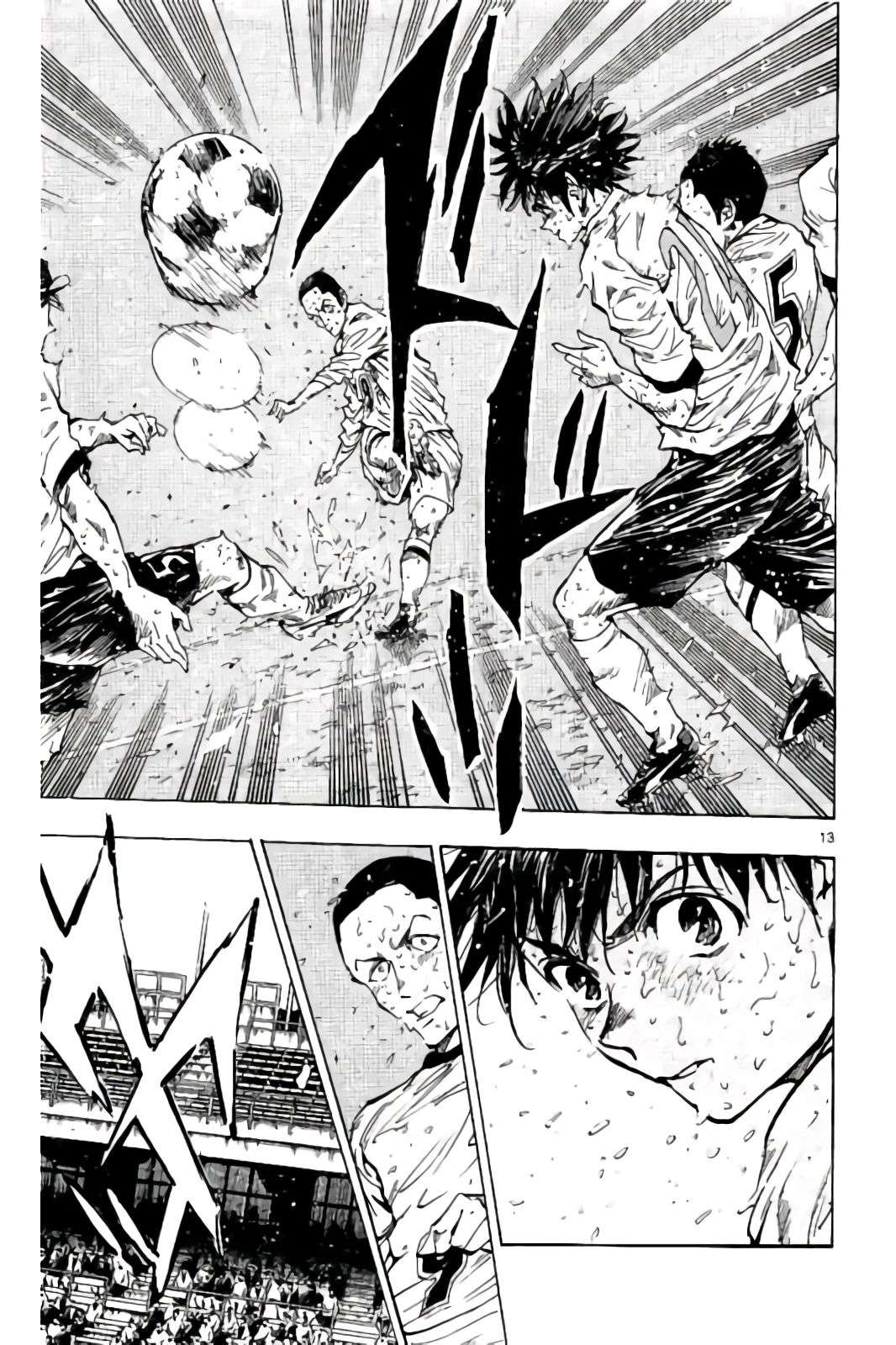 BE BLUES!~化身为青第238话