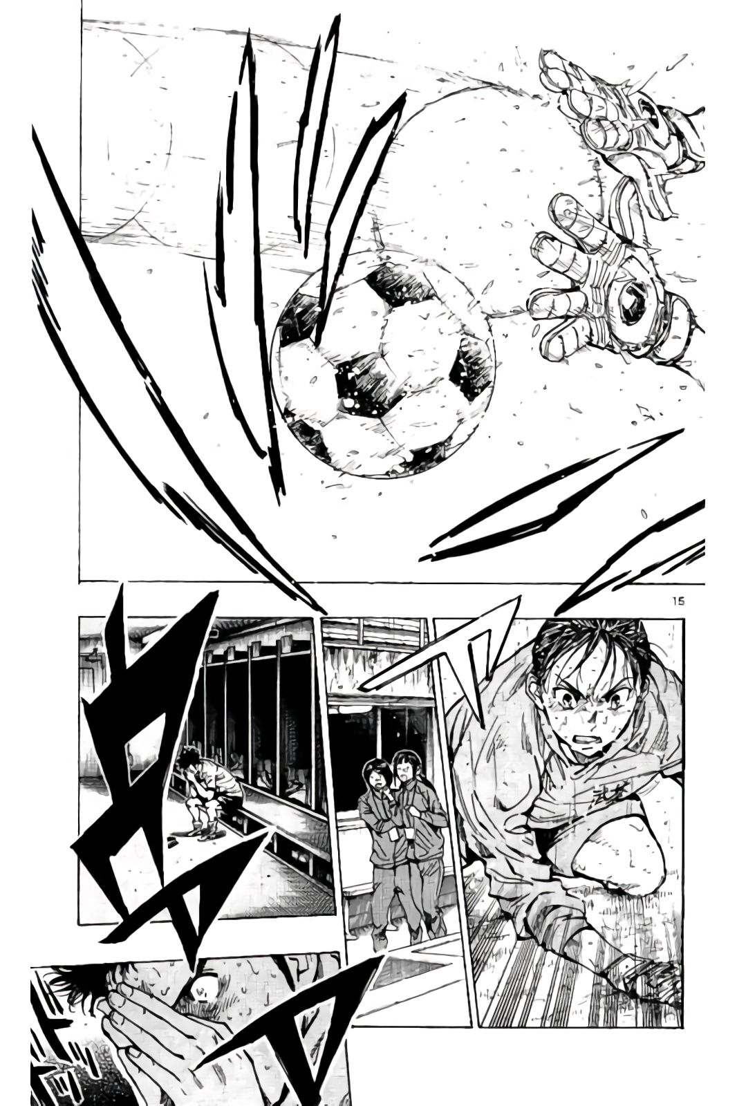 BE BLUES!~化身为青第238话