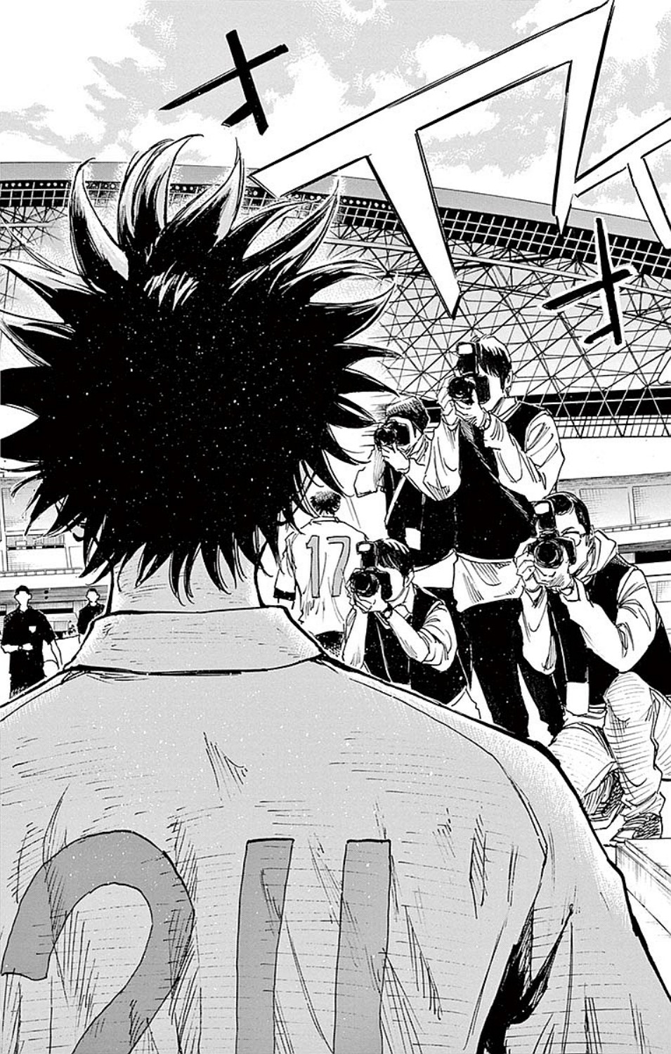 BE BLUES!~化身为青第249话