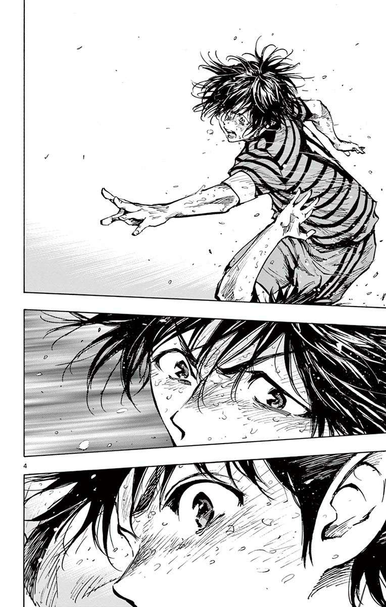 BE BLUES!~化身为青第271话