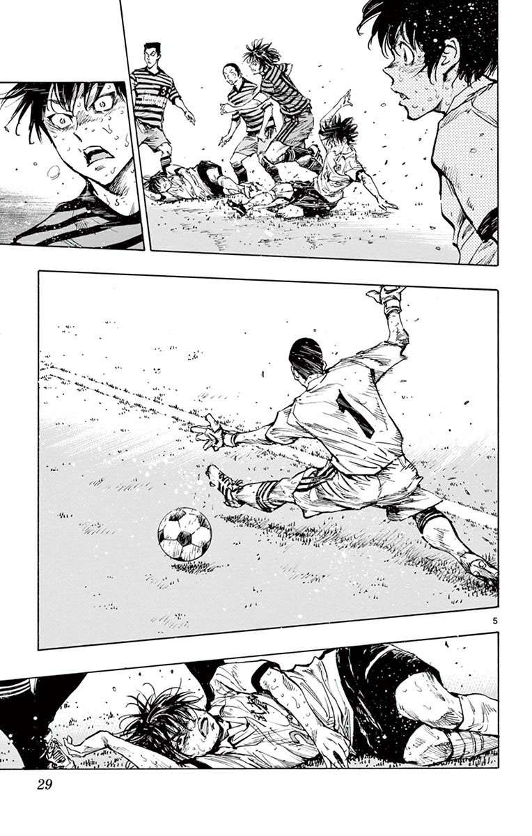 BE BLUES!~化身为青第271话