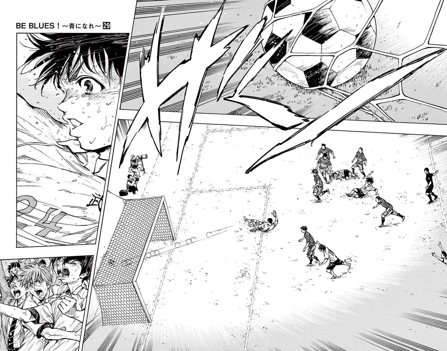 BE BLUES!~化身为青第271话