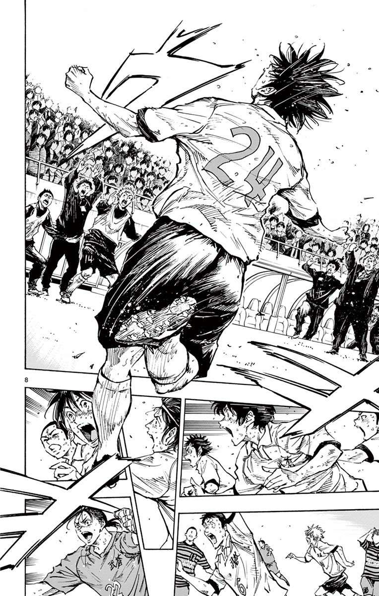 BE BLUES!~化身为青第271话