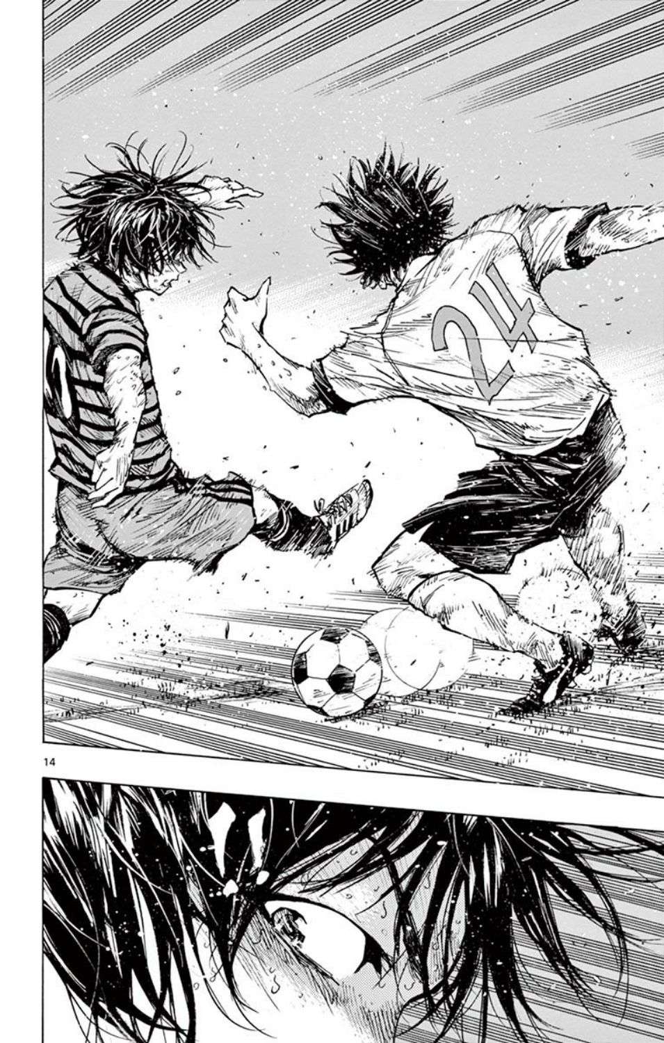 BE BLUES!~化身为青第279话