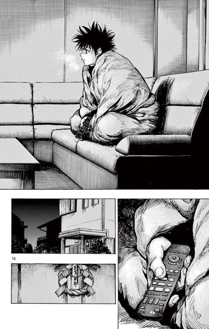 BE BLUES!~化身为青第284话