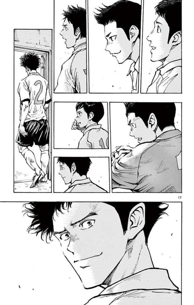 BE BLUES!~化身为青第289话