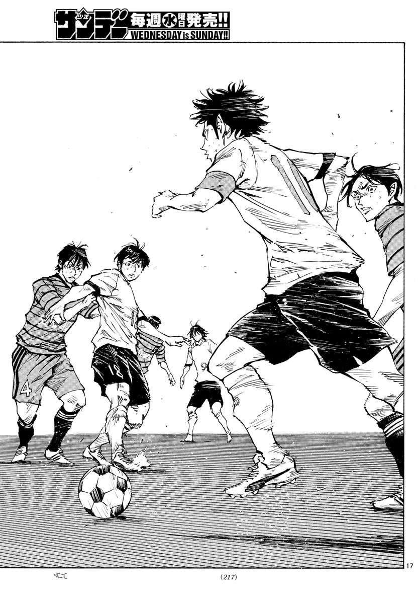 BE BLUES!~化身为青第319话