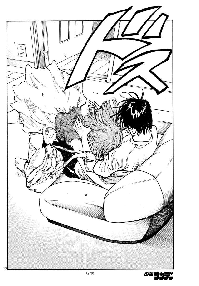 BE BLUES!~化身为青第364话