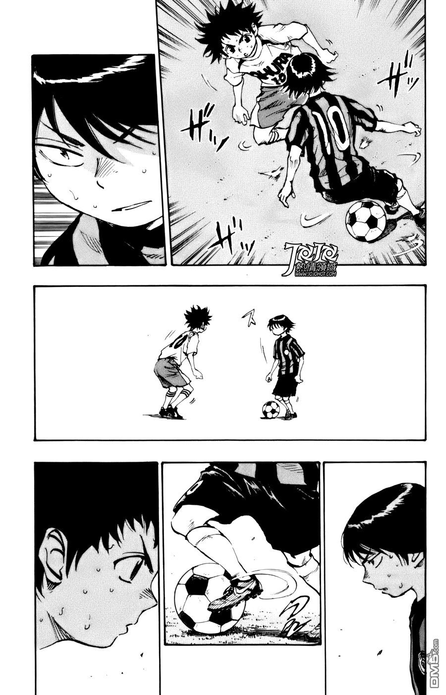 BE BLUES!~化身为青第454话