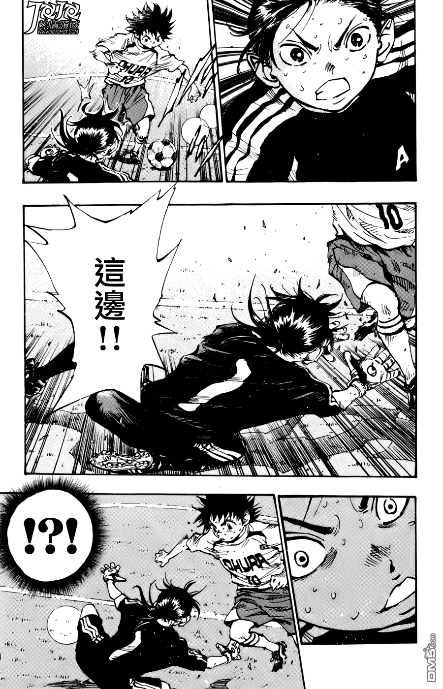 BE BLUES!~化身为青第460话