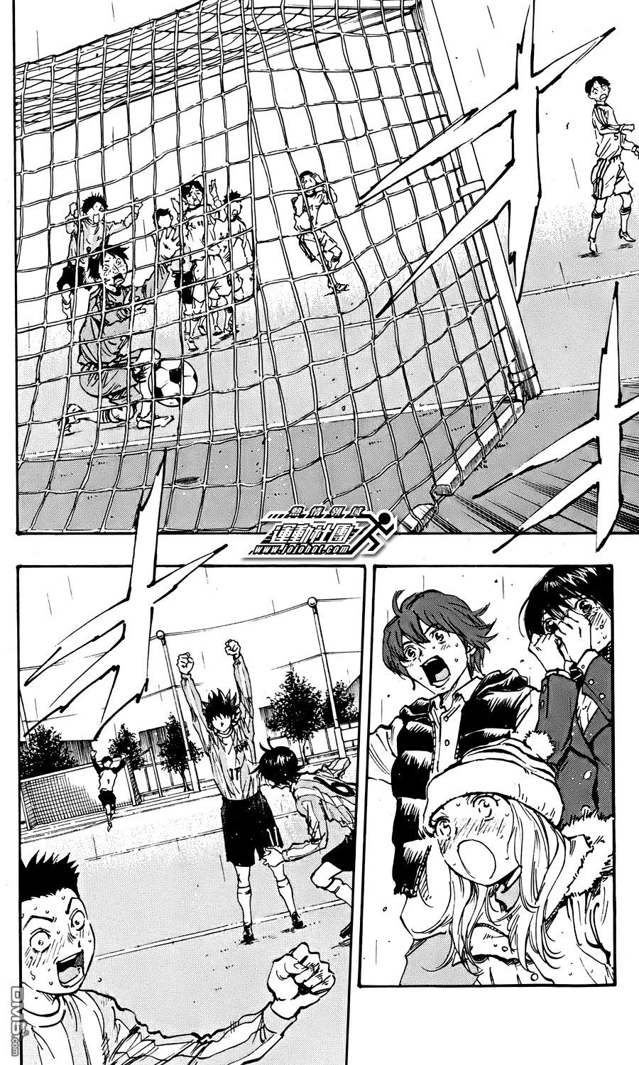 BE BLUES!~化身为青第474话