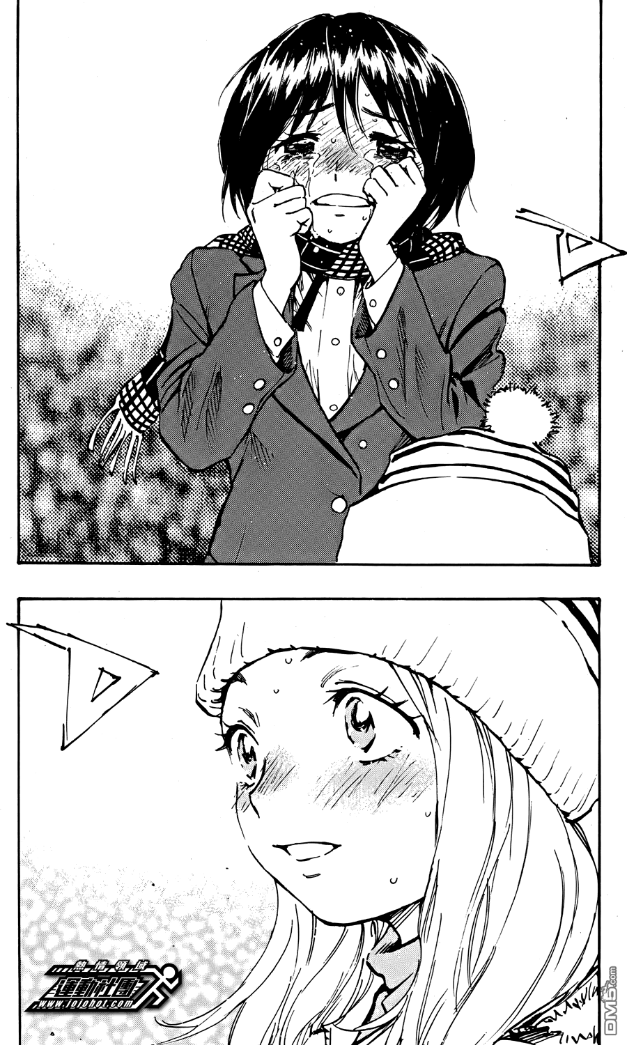 BE BLUES!~化身为青第474话