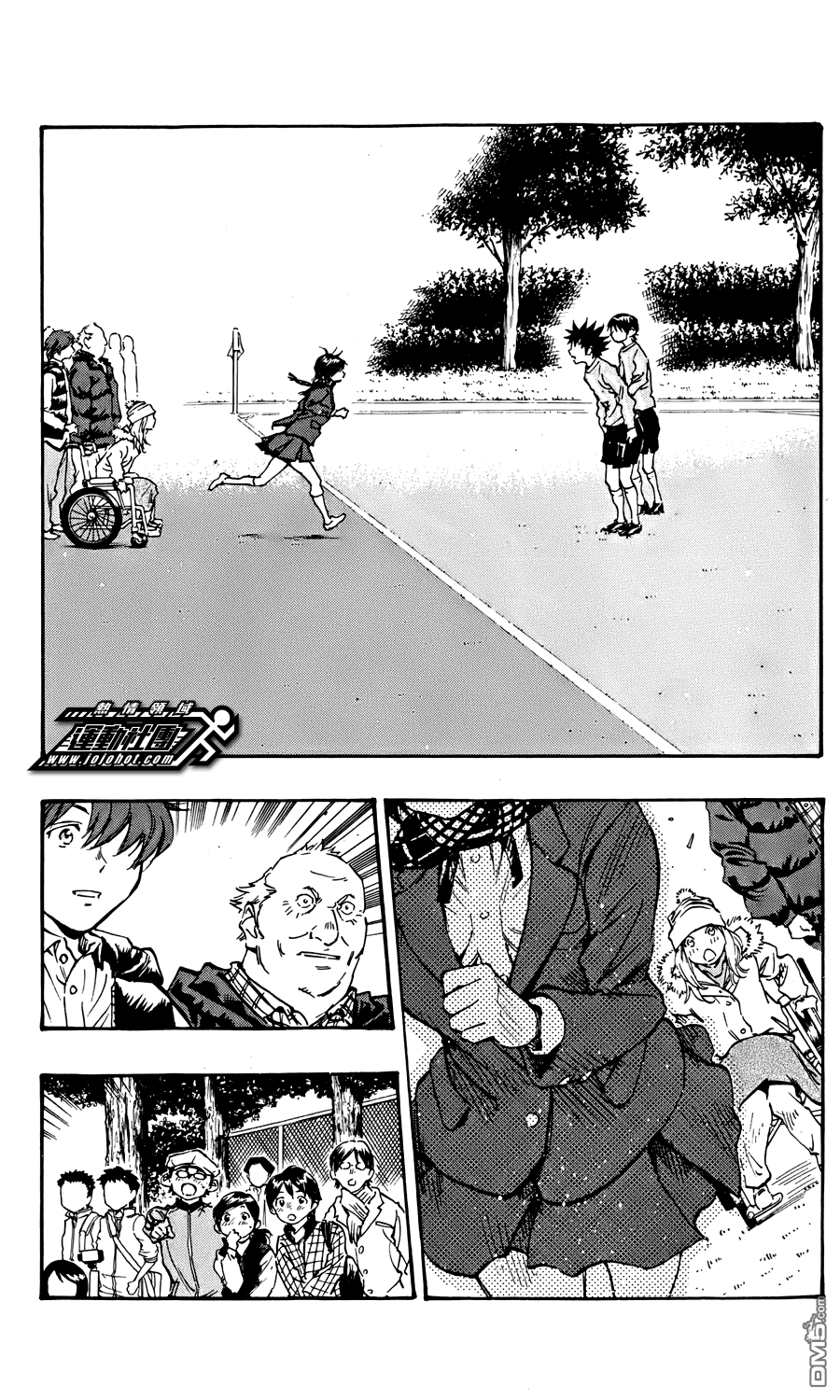 BE BLUES!~化身为青第474话