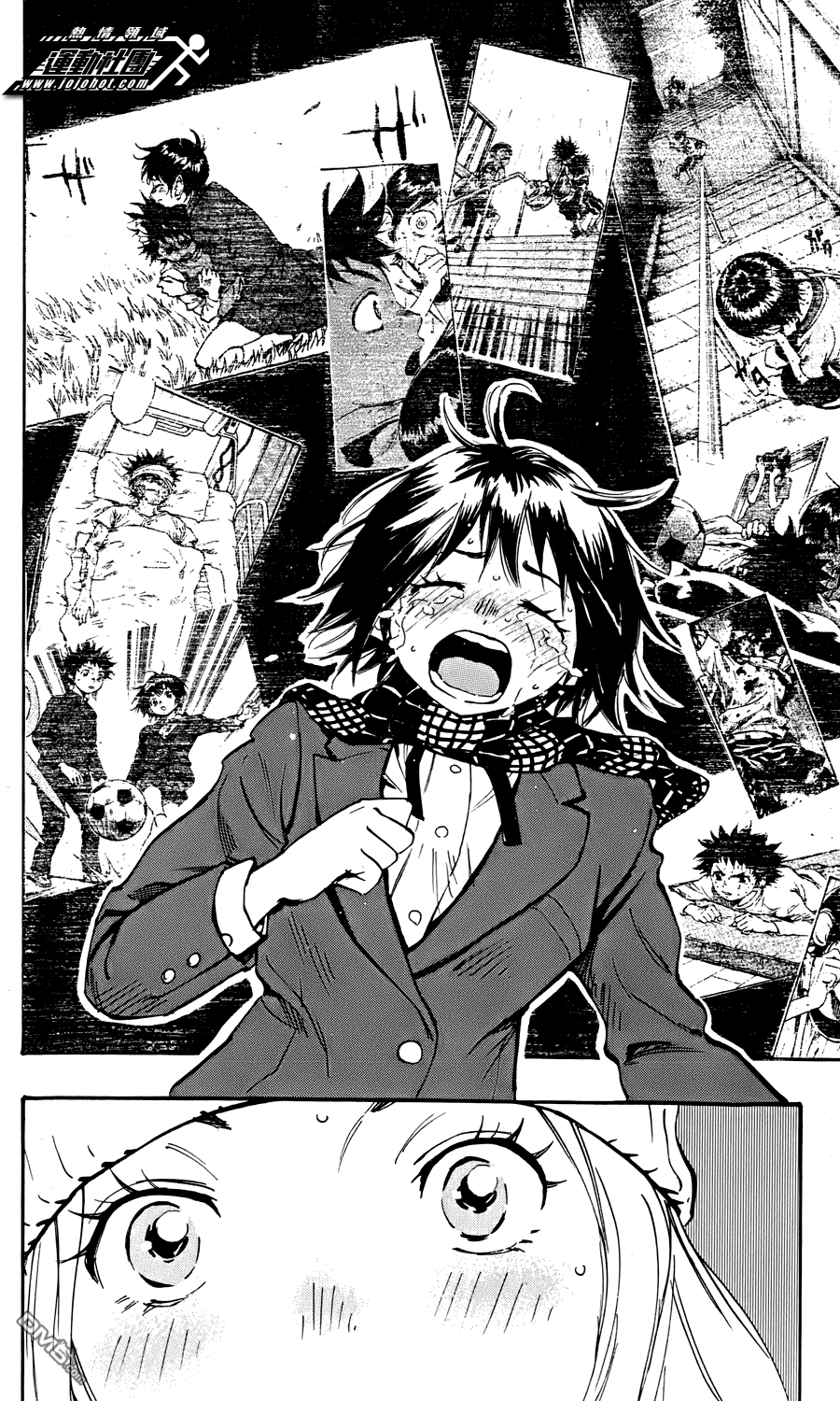 BE BLUES!~化身为青第474话
