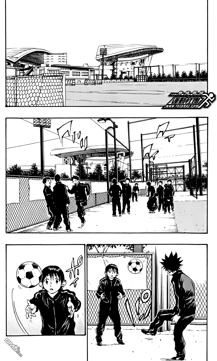 BE BLUES!~化身为青第476话