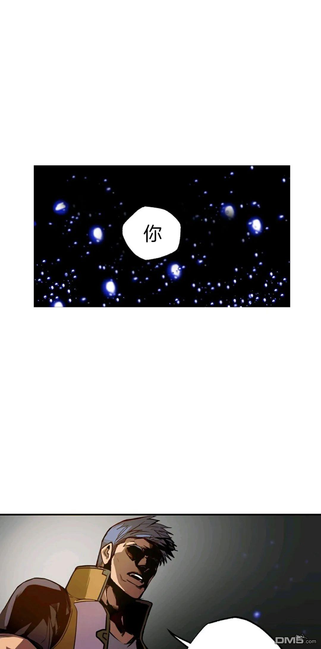 独一无二的回归第01话