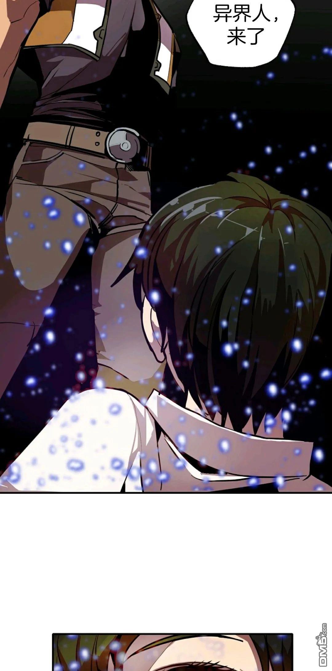 独一无二的回归第01话