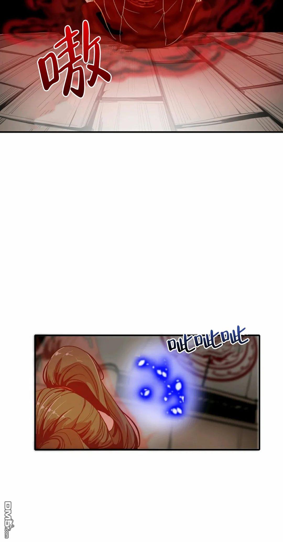 独一无二的回归第01话