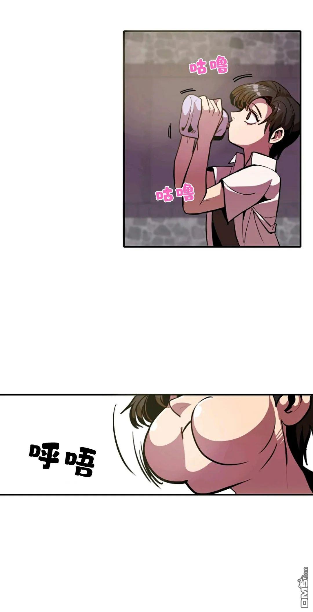 独一无二的回归第01话