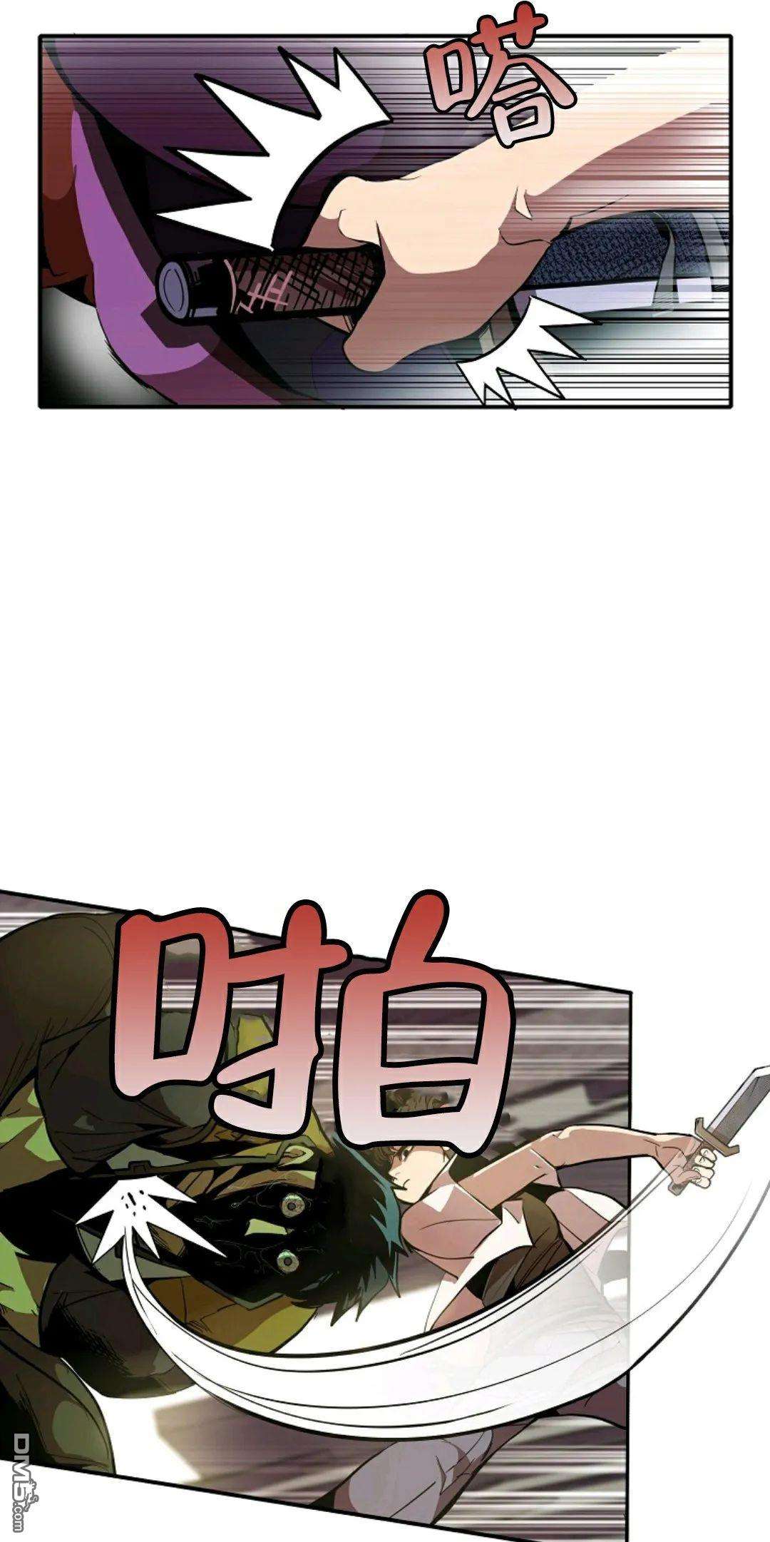独一无二的回归第01话